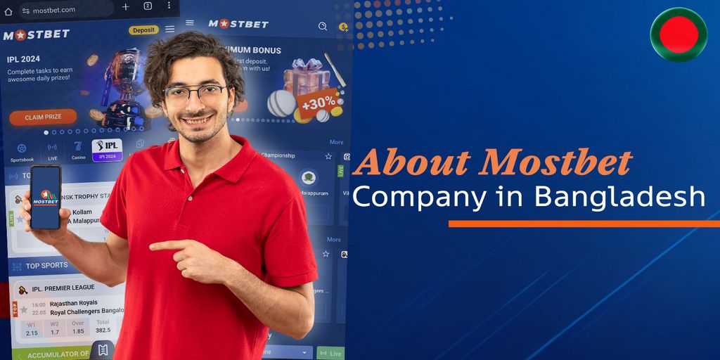 Evaluación de la empresa de apuestas MostBet: Calificaciones de expertos y jugadores (2026)